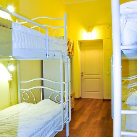 Garis Factory Hostel Kijów