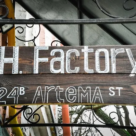 אכסניה Garis Factory קייב
